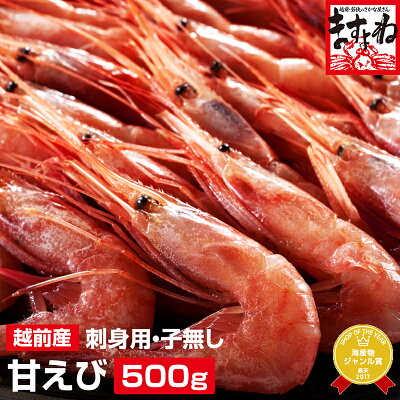 お歳暮の海鮮ギフト、レビュー数が多い人気商品5選